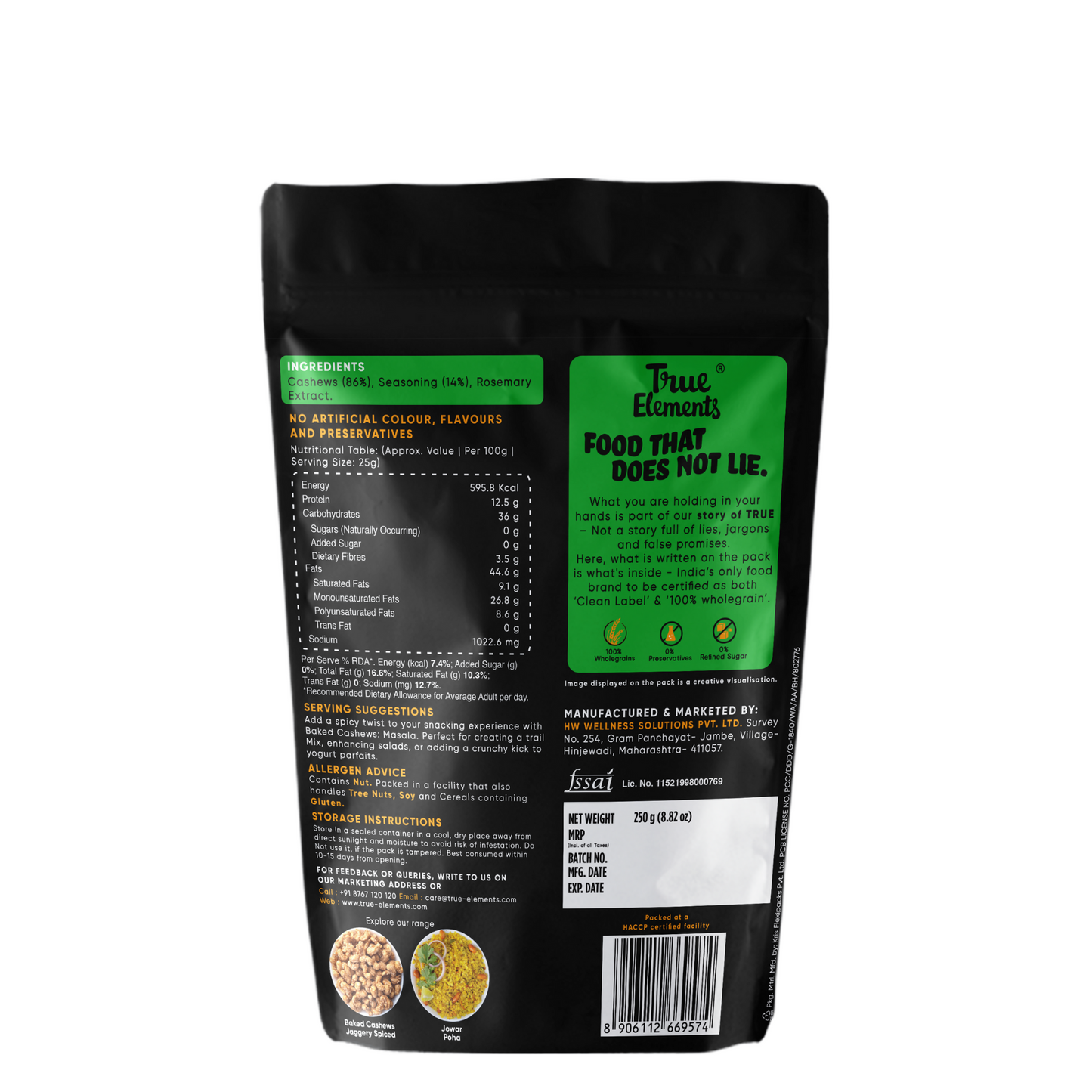 
                  
                    Masala Dryfruit Combo - Baked Cashews Masala 250gm & Baked Almonds Masala 250gm
                  
                